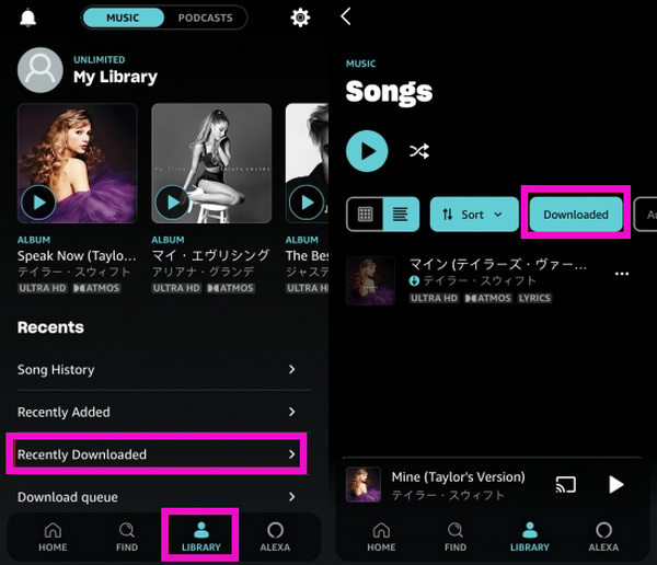 amazon music recently downloaded android
