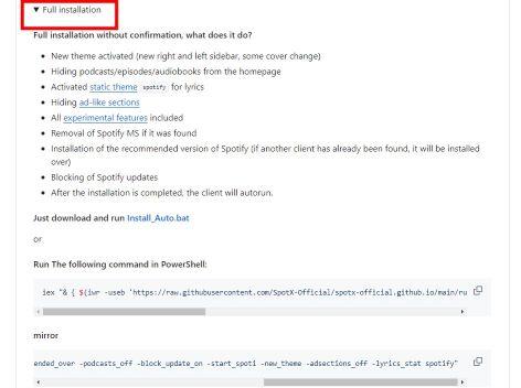 click on triangle to expand detailed info