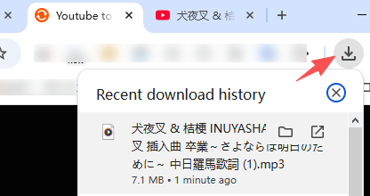 how to use cnvmp3